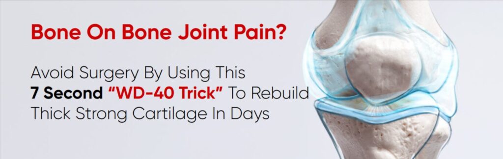 Joint Glide official Website